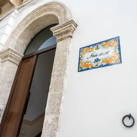 B&B Iris Bed & Breakfast 3*